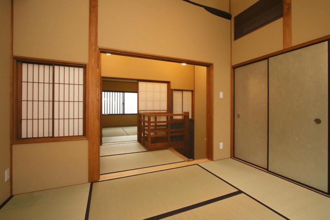 Suiren Traditional Boutique Townhouse * Kyōto